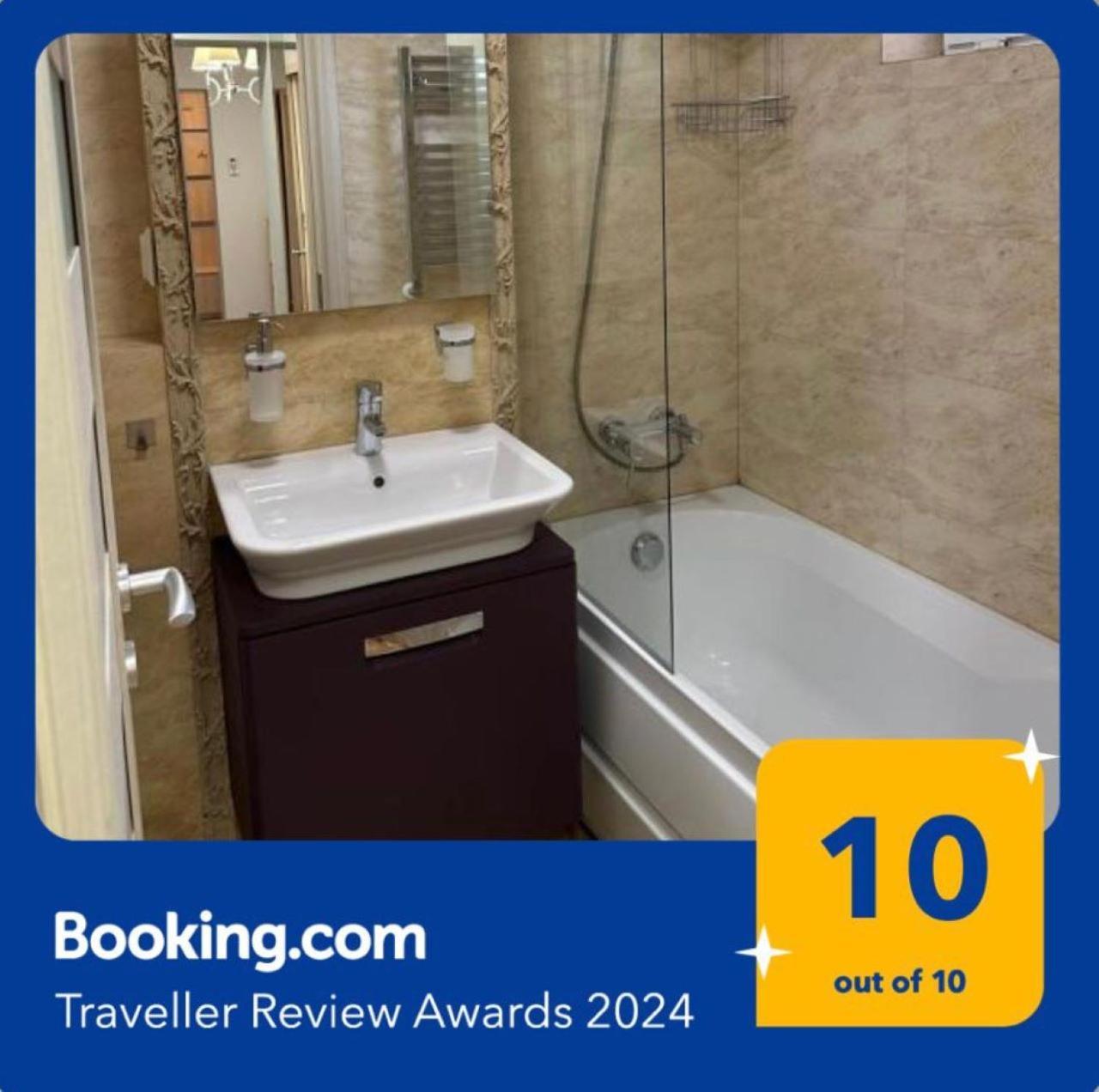 Page3 Apartament Тырговиште Экстерьер фото