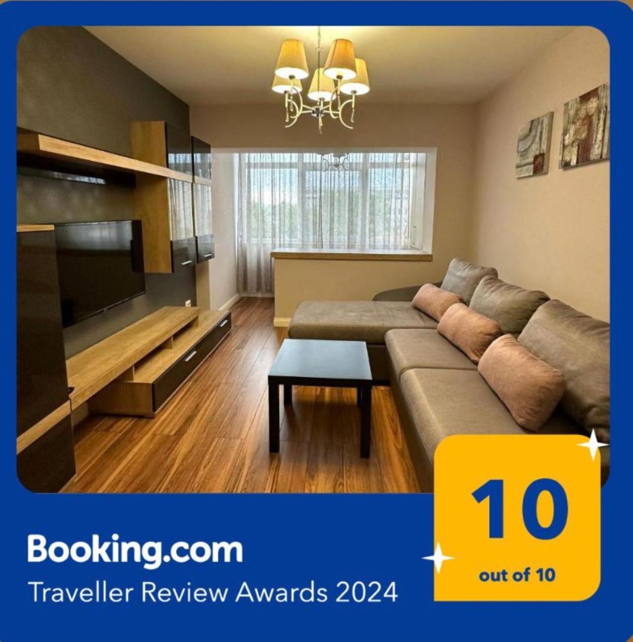 Page3 Apartament Тырговиште Экстерьер фото